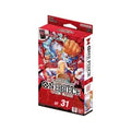 RED Monkey D. Luffy Starter Deck