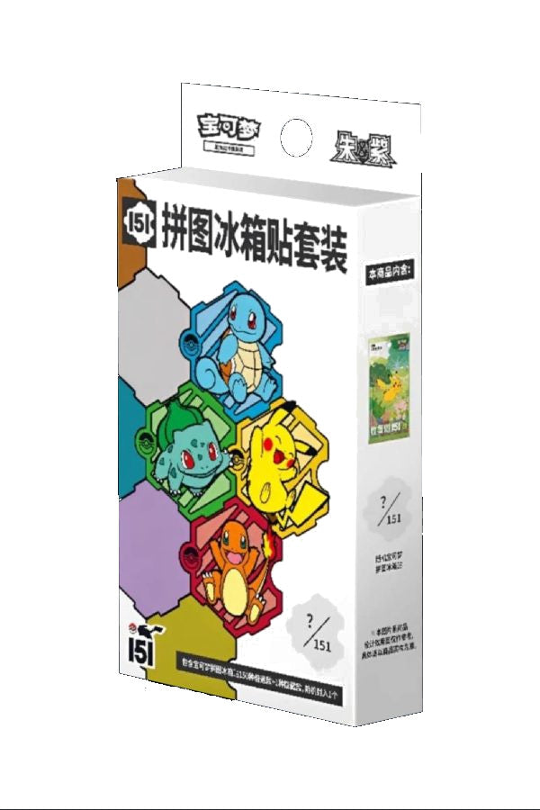 Pokémon Collect 151 Jigsaw Magnet Set (CH)
